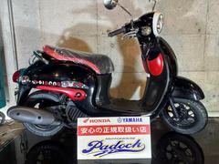 ホンダ　ジョルノ　くまモンバージョン　新規自賠責１年付き