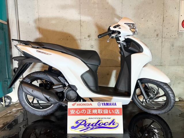 HONDA・DIO110・大量収納BOX付き・自賠責令和３年5月・即乗り可 8801327B3026042900100.jpg