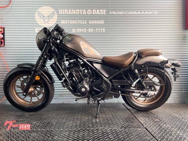 ホンダ レブル250 Sエディション モリワキマフラー