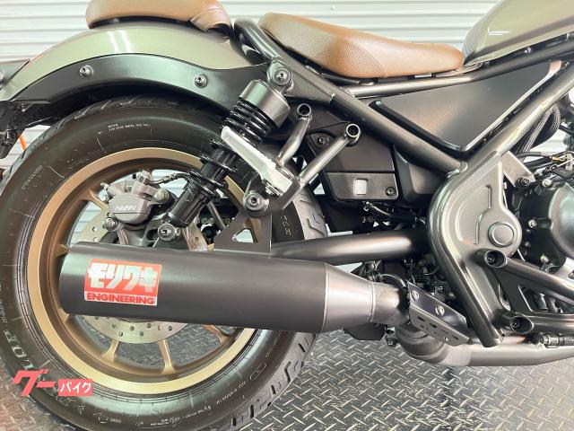 ホンダ レブル250 Sエディション モリワキマフラー
