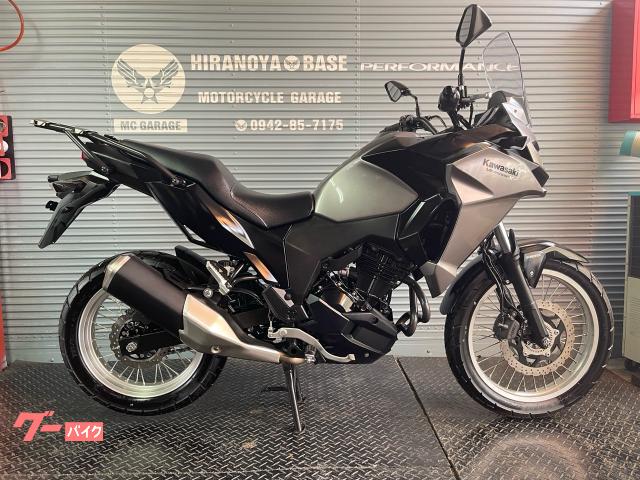 ＶＥＲＳＹＳーＸ　２５０　ＥＴＣ　ＡＢＳ搭載　キー２本付属　自賠責２年付き
