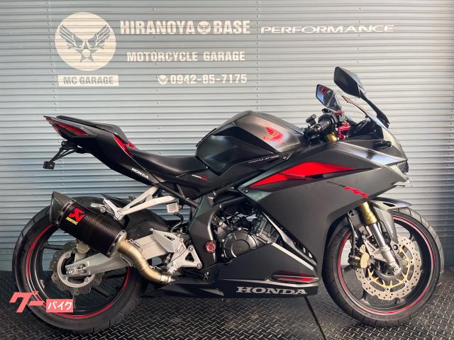 ＣＢＲ２５０ＲＲ　ＡＫＥＡＰＯＶＩＣサイレンサー　ＥＴＣ付き　フェンダーレス　自賠責２年付き