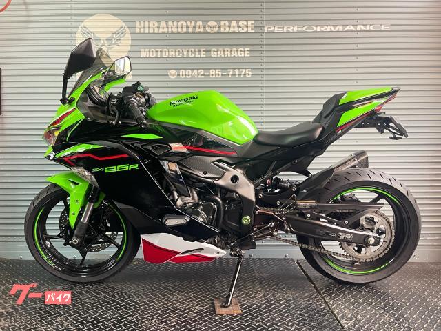 カワサキ Ninja ZX－25R SE TRICKSTAR