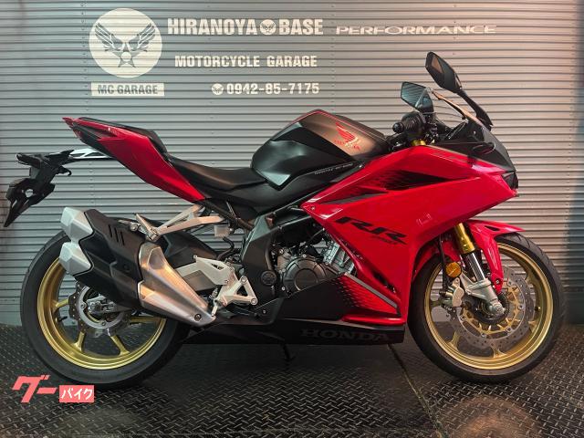 ＣＢＲ２５０ＲＲ　クイックシフター　アシスト＆スリッパ−クラッチ　最高出力４１ＰＳ