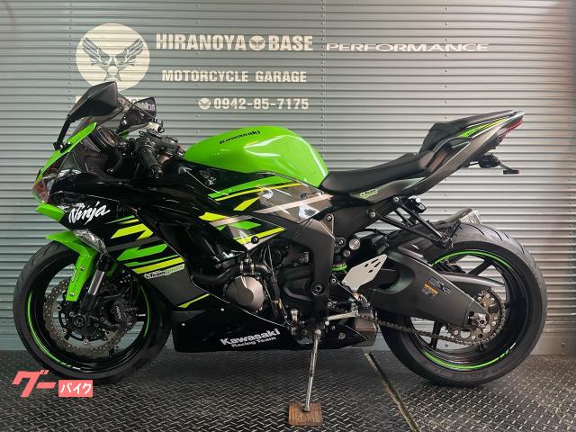 野崎茨ページ 大蛇Jr. LIMITED ¥35,000 税込 No Reserve: 1995 Kawasaki Ninja