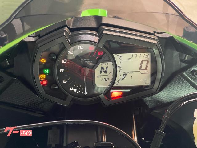 車両情報:カワサキ Ninja ZX−6R | ヒラノヤベース | 中古バイク