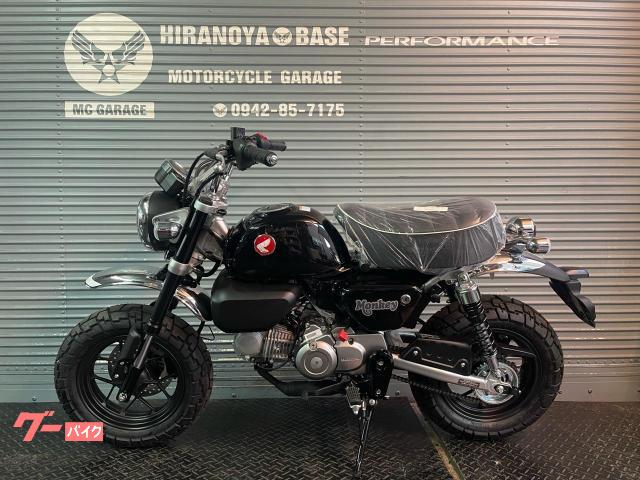 ホンダ モンキー125 JB05 新車｜ヒラノヤベース｜新車・中古
