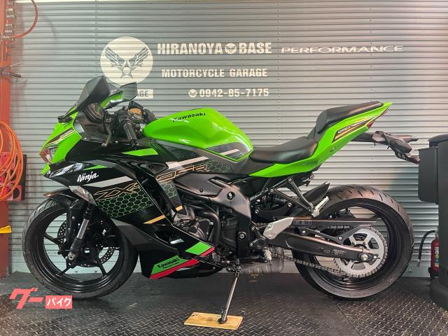 車両情報:カワサキ Ninja ZX−25R SE | ヒラノヤベース | 中古バイク