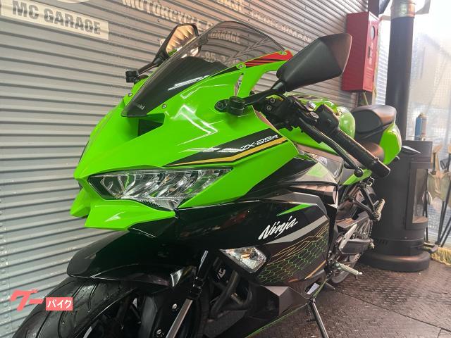 「25 たらお」 車両情報:カワサキ Ninja ZX−25R SE | ヒラノヤベース | 中古バイク
