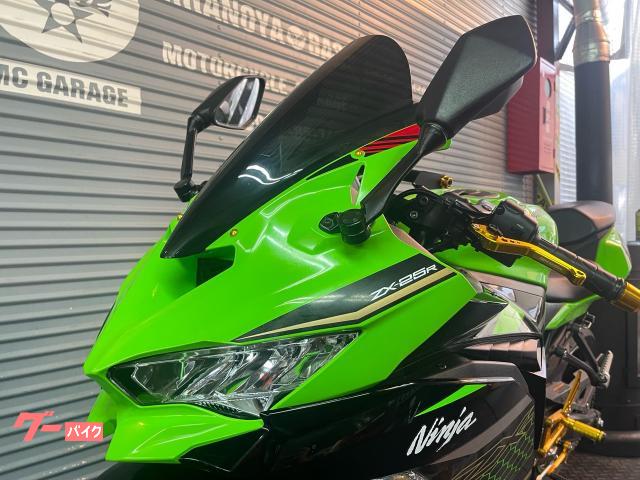 カワサキ Ninja ZX－25R SE ヨシムラレーシングサイクロン