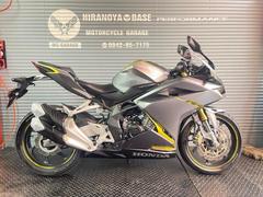 ホンダ　ＣＢＲ２５０ＲＲ　ＡＢＳ搭載　自賠責２４ヶ月付き