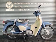 ホンダ　スーパーカブ５０・Ｆｉｎａｌ　Ｅｄｉｔｉｏｎ　新車