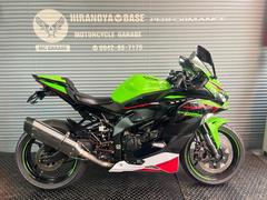 カワサキ　Ｎｉｎｊａ　ＺＸ−２５Ｒ　ＳＥ　ＴＲＩＣＫＳＴＡＲフルエキ　ＢａｂｙＦａｃｅバックステップ　ＡＣＴＩＶＥフェンダーレス　ＵＳＢ電源