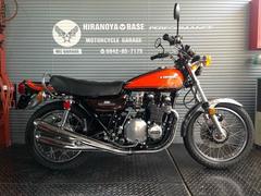 カワサキ　９００ＳｕｐｅｒＦｏｕｒ（Ｚ−I）７３年式９０００番台　フレーム芯出し　ウオタニ　こだわりのフルレストア車両　国内新規