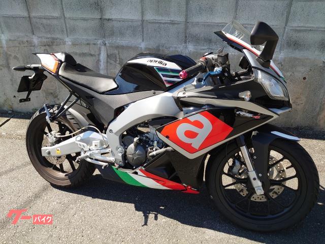 aprilia rs4 125 2016年モデル カスタムレバー アルミフレーム フルカウルスポーツ バルコムスクエア ワールドバイク ダウントン熊本 新車 中古バイクなら グーバイク aprilia rs4 125 2016年モデル カスタムレバー アルミフレーム フルカウルスポーツ バルコムスクエア ワールドバイク ダウントン熊本 新車 中古バイクなら グーバイク