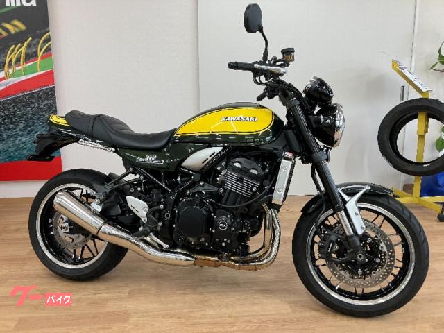 Ｚ９００ＲＳ　イエローボールエディション　２０２４年モデル　ＥＴＣ　アーキハンドル　ＫａｎｄＨシート　グリップヒーター