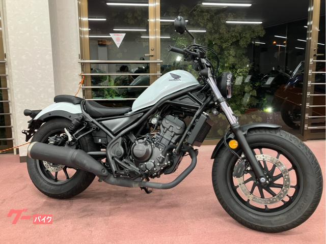 レブル２５０ＡＢＳ　２０２３年モデル　灯火類ＬＥＤ　シングルボバークルーザー