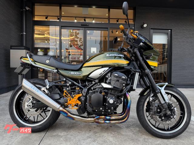 Ｚ９００ＲＳ