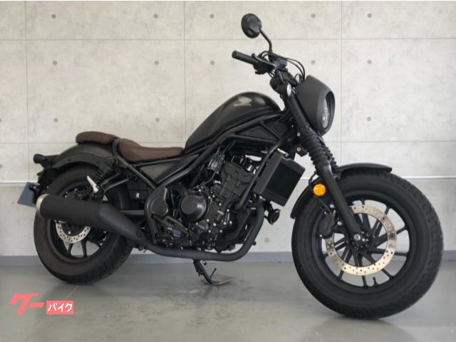 ホンダ レブル２５０ ｓエディション ２０１９年モデル メーターバイザー スペシャルシート フォークブーツ カバー スペアキー 取説あり バルコムスクエア ワールドバイク福岡西 新車 中古バイクなら グーバイク