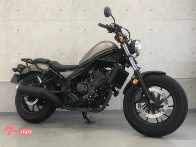 ホンダ レブル２５０ａｂｓ ２０１７年モデル リアキャリア ２５０ボバークルーザー バルコムスクエア ワールドバイク福岡西 新車 中古バイク なら グーバイク