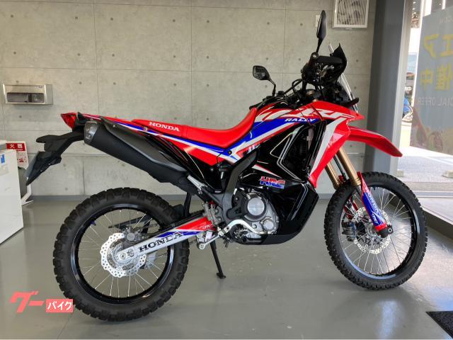 CRF250RALLY LD crf250ラリー カスタム総額20万 福岡山口 - ホンダ