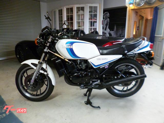 ＲＺ３５０