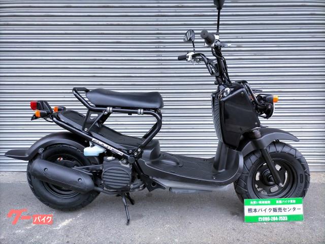 ホンダ ズーマー 熊本バイク販売センター 新車 中古バイクなら グーバイク