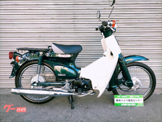 ホンダ スーパーカブ５０ ＦＩ タイヤ・チューブ前後新品 ｜熊本バイク販売センター｜新車・中古バイクなら【グーバイク】