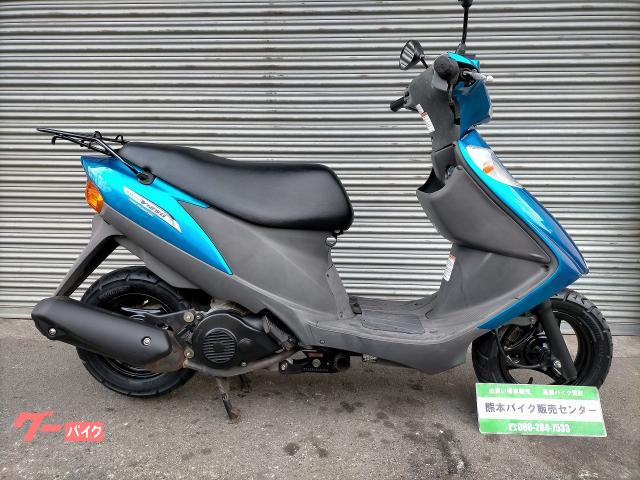 スズキ アドレスｖ１２５ｇ タイヤ前後 バッテリー新品 熊本バイク販売センター 新車 中古バイクなら グーバイク