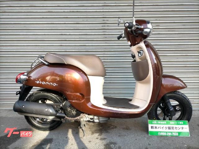 原付50CC 熊本市内引取りのみ！ - バイク