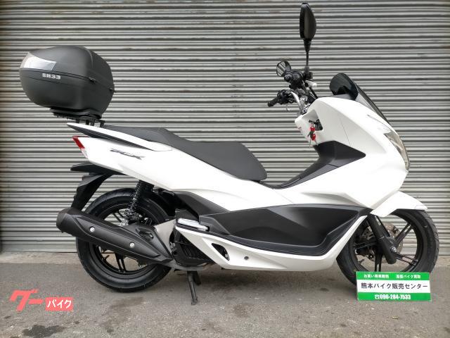 ホンダ ｐｃｘ タイヤ前後 バッテリー新品 熊本バイク販売センター 新車 中古バイクなら グーバイク