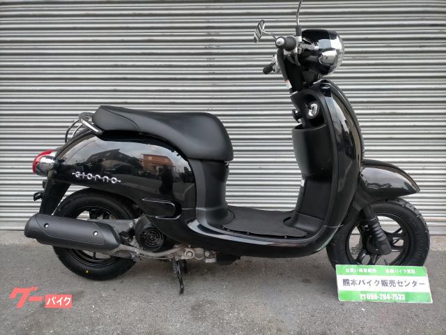 熊本発 ホンダ Honda クレアスクーピー 黒 原付 50cc 陸送ok Www Linea2interni Com