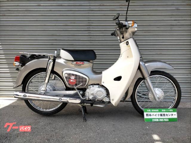 ホンダ スーパーカブ５０｜熊本バイク販売センター｜新車・中古バイク