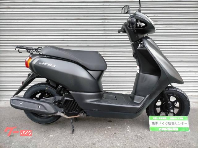 ヤマハ ＪＯＧデラックス｜熊本バイク販売センター｜新車・中古バイク