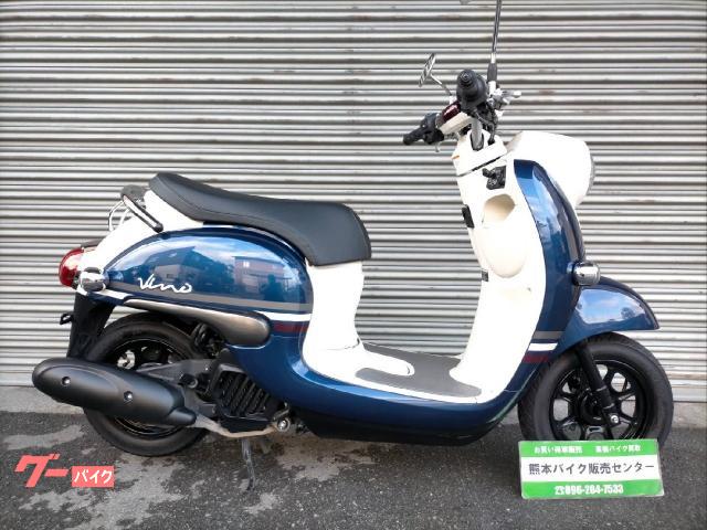 グーバイク】原付スクーター・熊本市南区・「Goo」のバイク検索結果