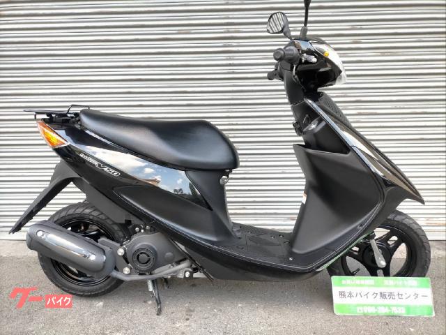 スズキ アドレスＶ５０ ２０１５年式 自賠責保険１年付き｜熊本バイク販売センター｜新車・中古バイクなら【グーバイク】