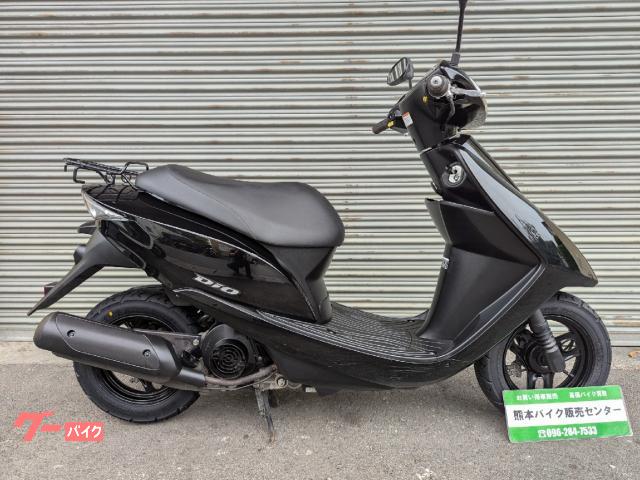 Ｄｉｏ　２０１１年式　タイヤ　バッテリー新品　自賠責保険１年付き