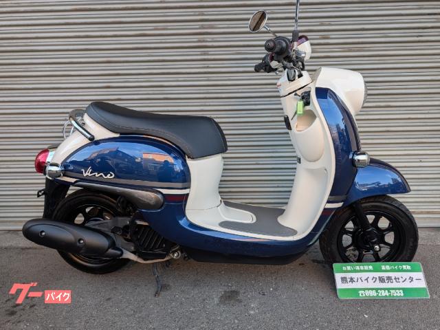 ビーノ　２０２１年式　自賠責保険１年付き