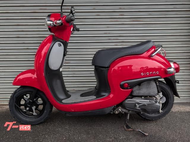 陸送応相談｜ホンダ ジョルノ スポルト｜バッテリー交換済｜2013年新車購入 25,320キロ走行｜原付 ホンダ ジョルノ 2016年式 バッテリー タイヤ新品 自賠責保険1年