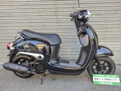 ホンダ　ジョルノ　２０１８年式　自賠責保険１年