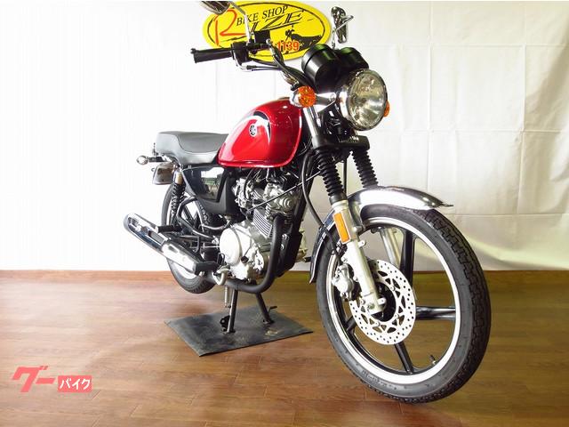 車両情報 ヤマハ Yb125sp バイクショップライズ 九大北店 中古バイク 新車バイク探しはバイクブロス