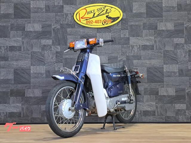 ホンダ スーパーカブ９０カスタム カスタムシート付｜バイクショップライズ｜新車・中古バイクなら【グーバイク】