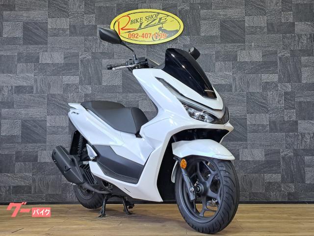 ホンダ PCX JK05 ワンオーナー車｜バイクショップライズ 九大北
