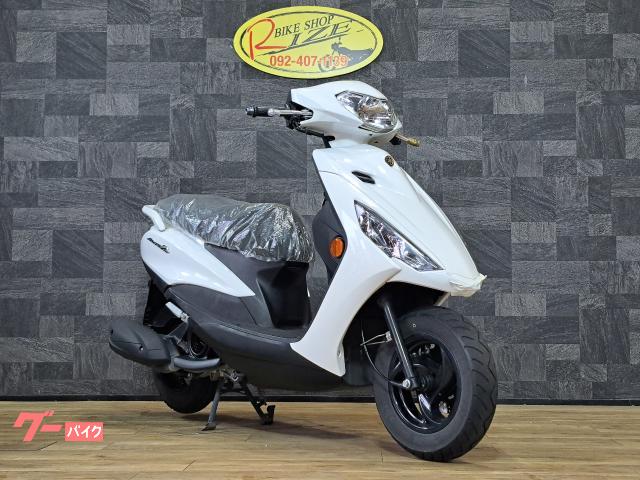 ヤマハ AXIS Z｜バイクショップライズ 九大北店｜新車・中古