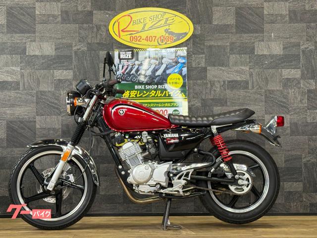 車両情報:ヤマハ YB125SP | バイクショップライズ 九大北店 | 中古