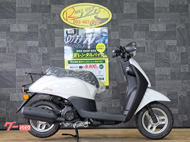 トゥデイ　逆輸入車