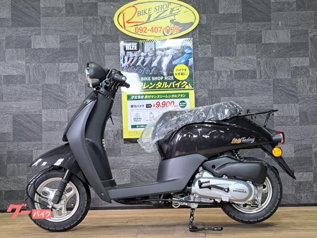 ホンダ トゥデイ 逆輸入車｜バイクショップライズ 九大北店｜新車