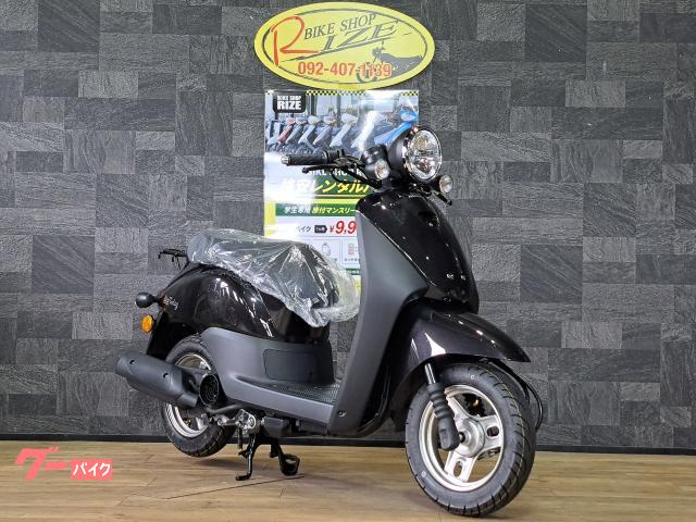 ホンダ トゥデイ 逆輸入車|バイクショップライズ 九大北店|新車 ホンダ トゥデイ 逆輸入車|バイクショップライズ 九大北店|新車