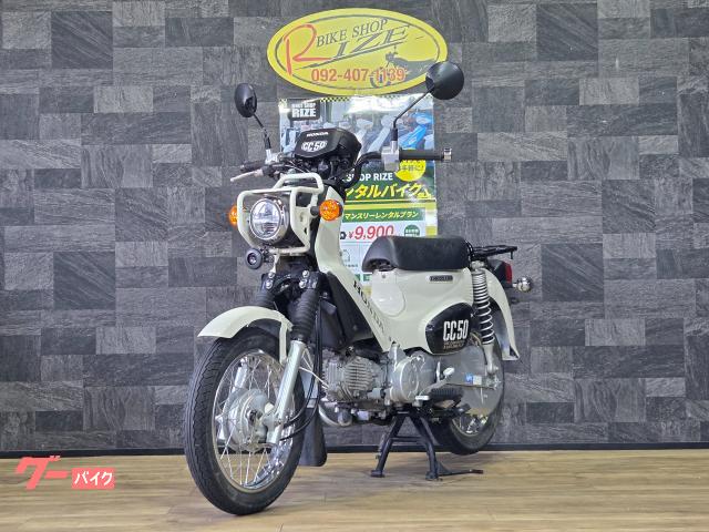 美品　AA06 純正ショック　クロスカブ50 ホンダ ホンダ クロスカブ50 AA06｜バイクショップライズ 九大北店