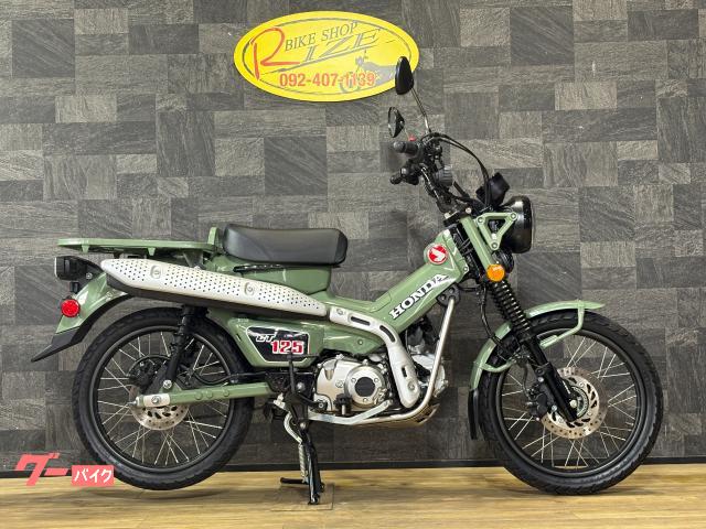 ＣＴ１２５ハンターカブ　サファリグリーン